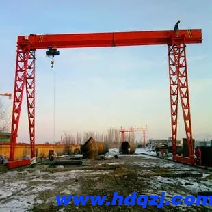 門式起重機 門式起重機